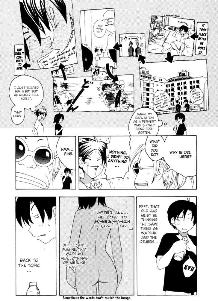 Inu Neko Jump - Vol.4 Chapter 31 : Special Summer Training (Part 4)