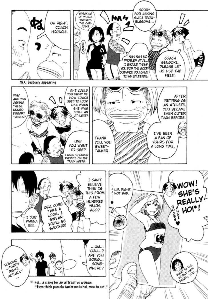 Inu Neko Jump - Vol.4 Chapter 31 : Special Summer Training (Part 4)