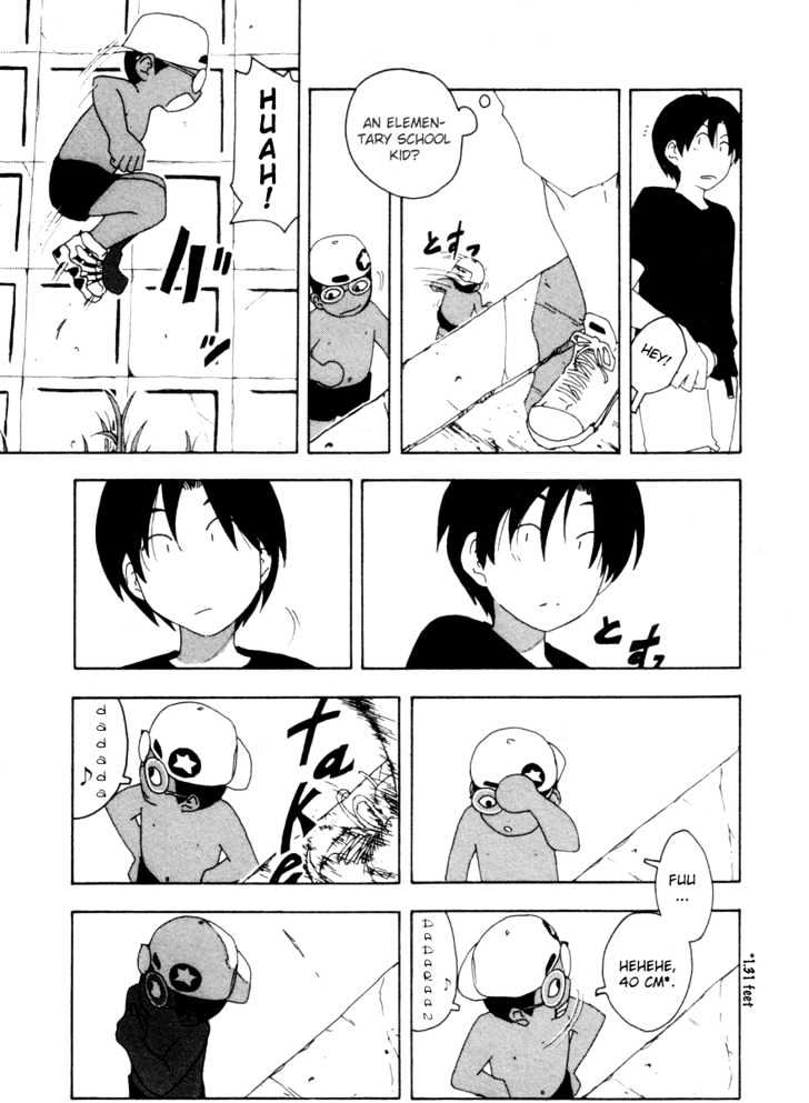 Inu Neko Jump - Vol.4 Chapter 31 : Special Summer Training (Part 4)