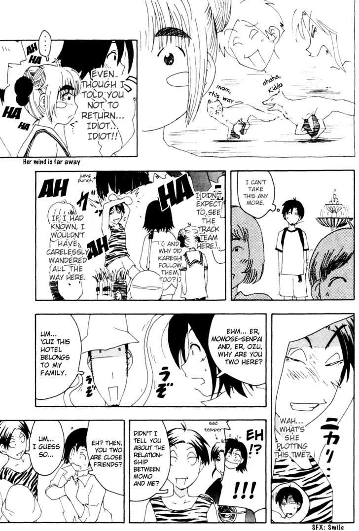 Inu Neko Jump - Vol.4 Chapter 29 : Special Summer Training (Part 2)