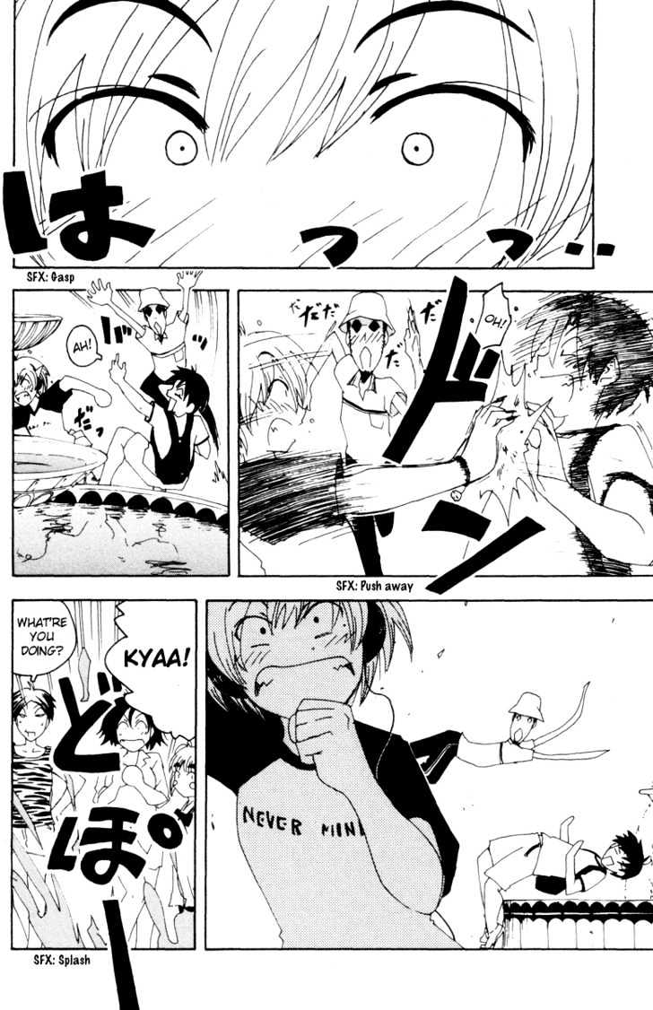 Inu Neko Jump - Vol.4 Chapter 29 : Special Summer Training (Part 2)