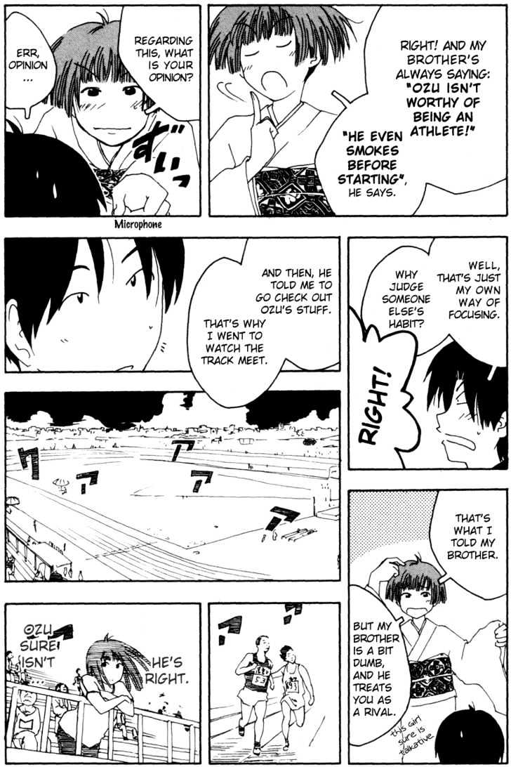 Inu Neko Jump - Vol.4 Chapter 29 : Special Summer Training (Part 2)