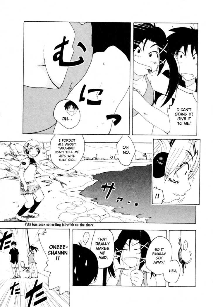 Inu Neko Jump - Vol.4 Chapter 26 : The Beach!