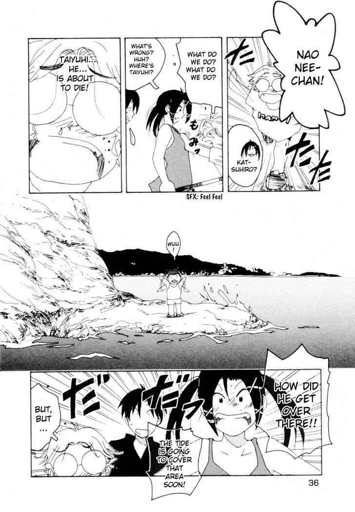 Inu Neko Jump - Vol.4 Chapter 26 : The Beach!