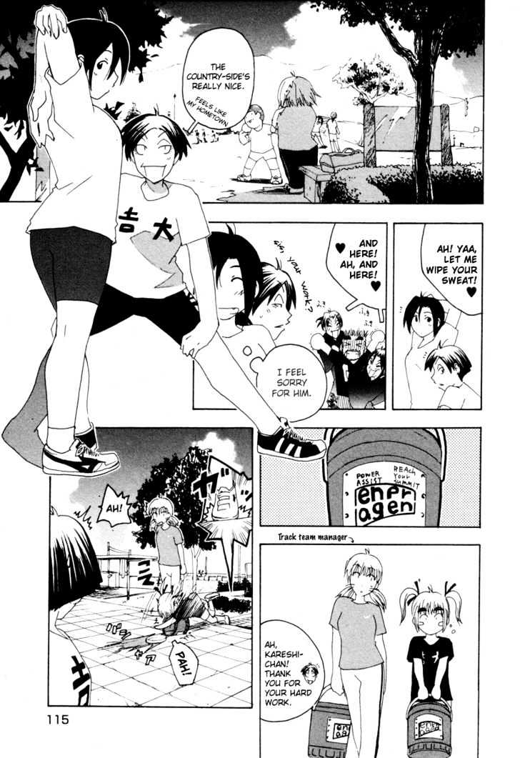 Inu Neko Jump - Vol.4 Chapter 30 : Special Summer Training (Part 3)