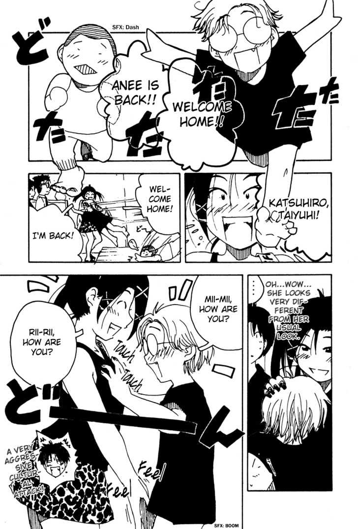 Inu Neko Jump - Vol.4 Chapter 25 : Special Training!