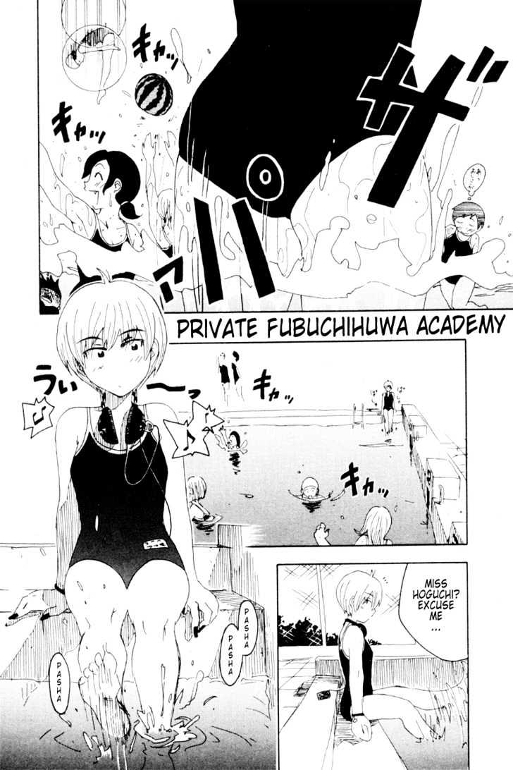 Inu Neko Jump - Vol.3 Chapter 18 : A Beautiful Day By The Pool!