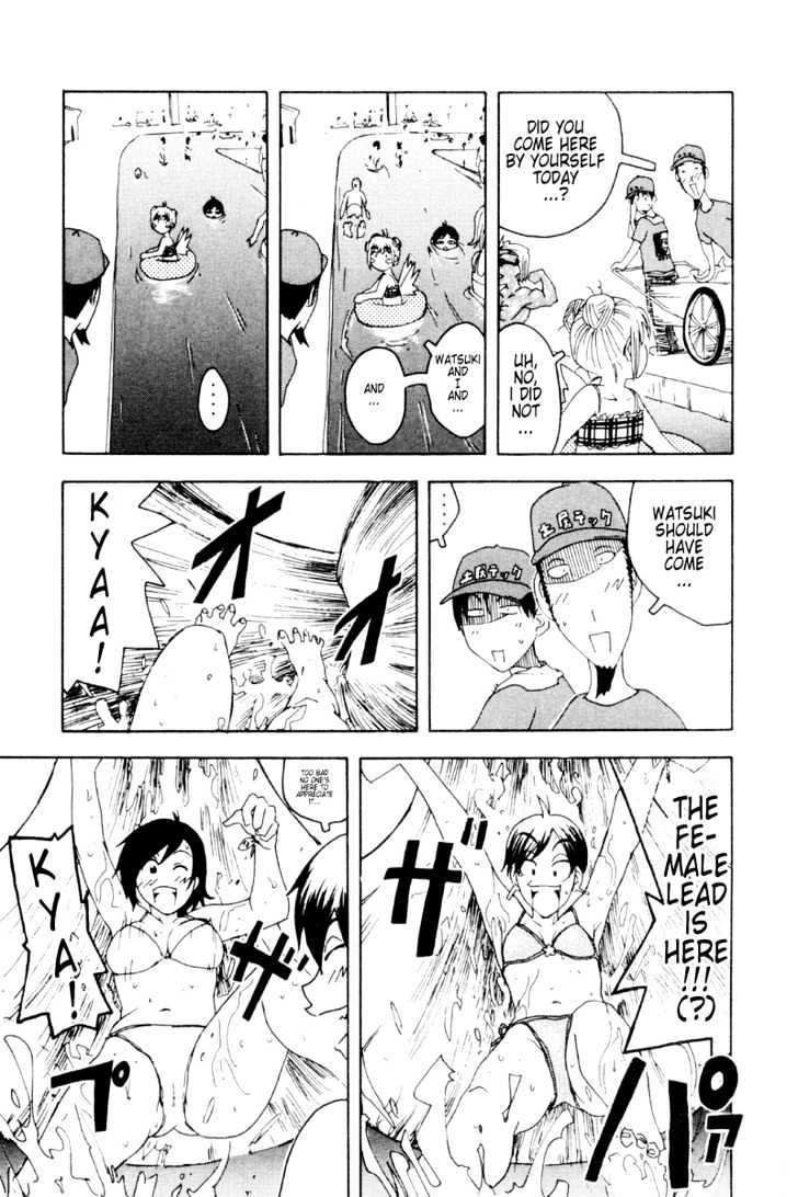 Inu Neko Jump - Vol.3 Chapter 18 : A Beautiful Day By The Pool!