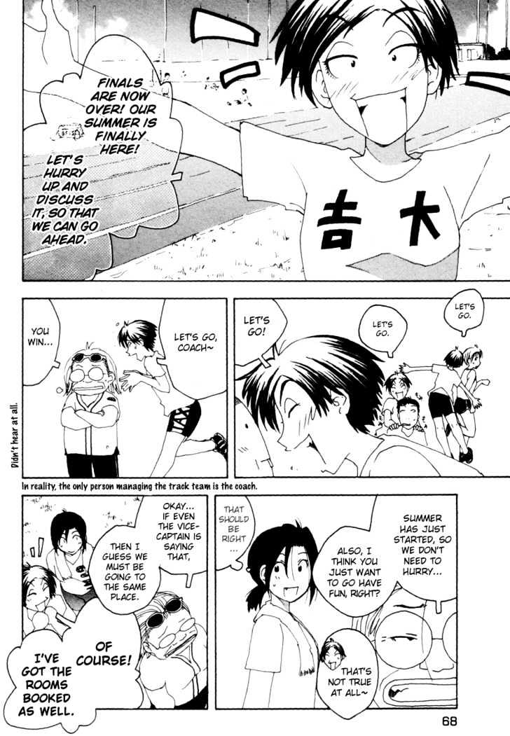 Inu Neko Jump - Vol.4 Chapter 28 : Special Summer Training (Part 1)