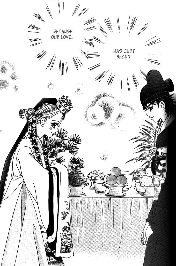 Ways Of The Jogang Jicheo - Vol.12 Chapter 53