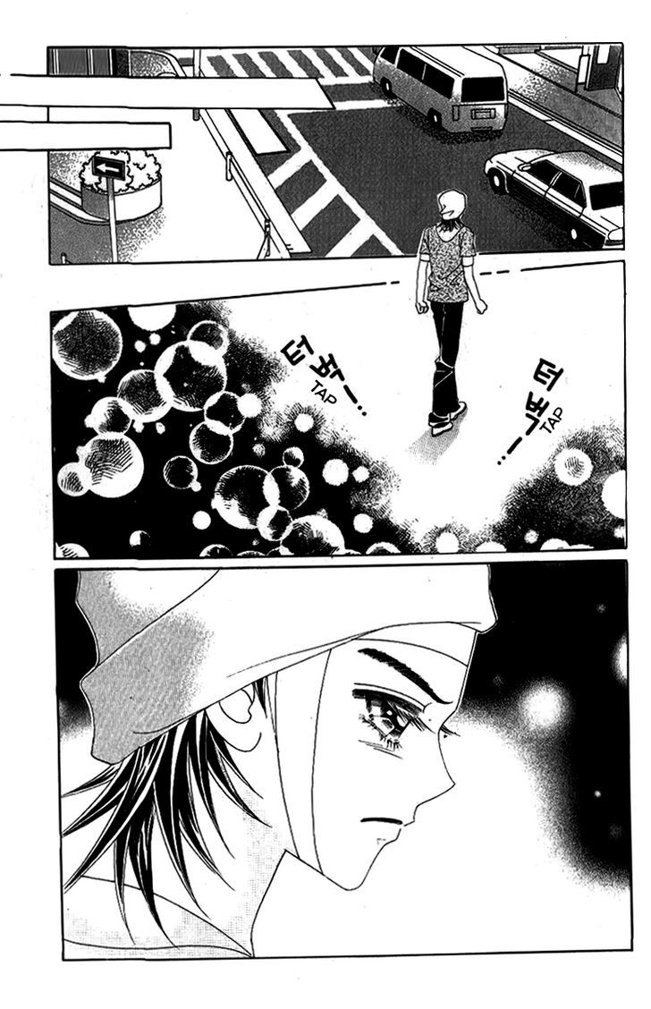 Ways Of The Jogang Jicheo - Vol.12 Chapter 50