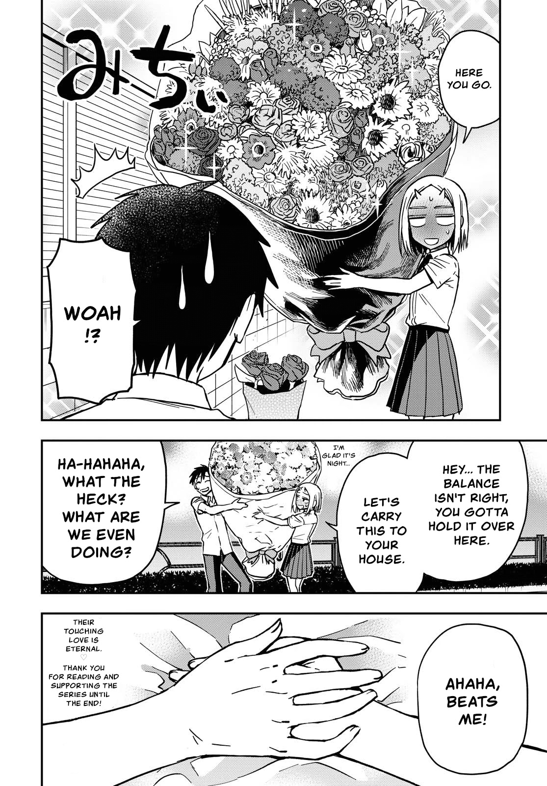 Onizuka-Chan And Sawarida-Kun - Chapter 49.5