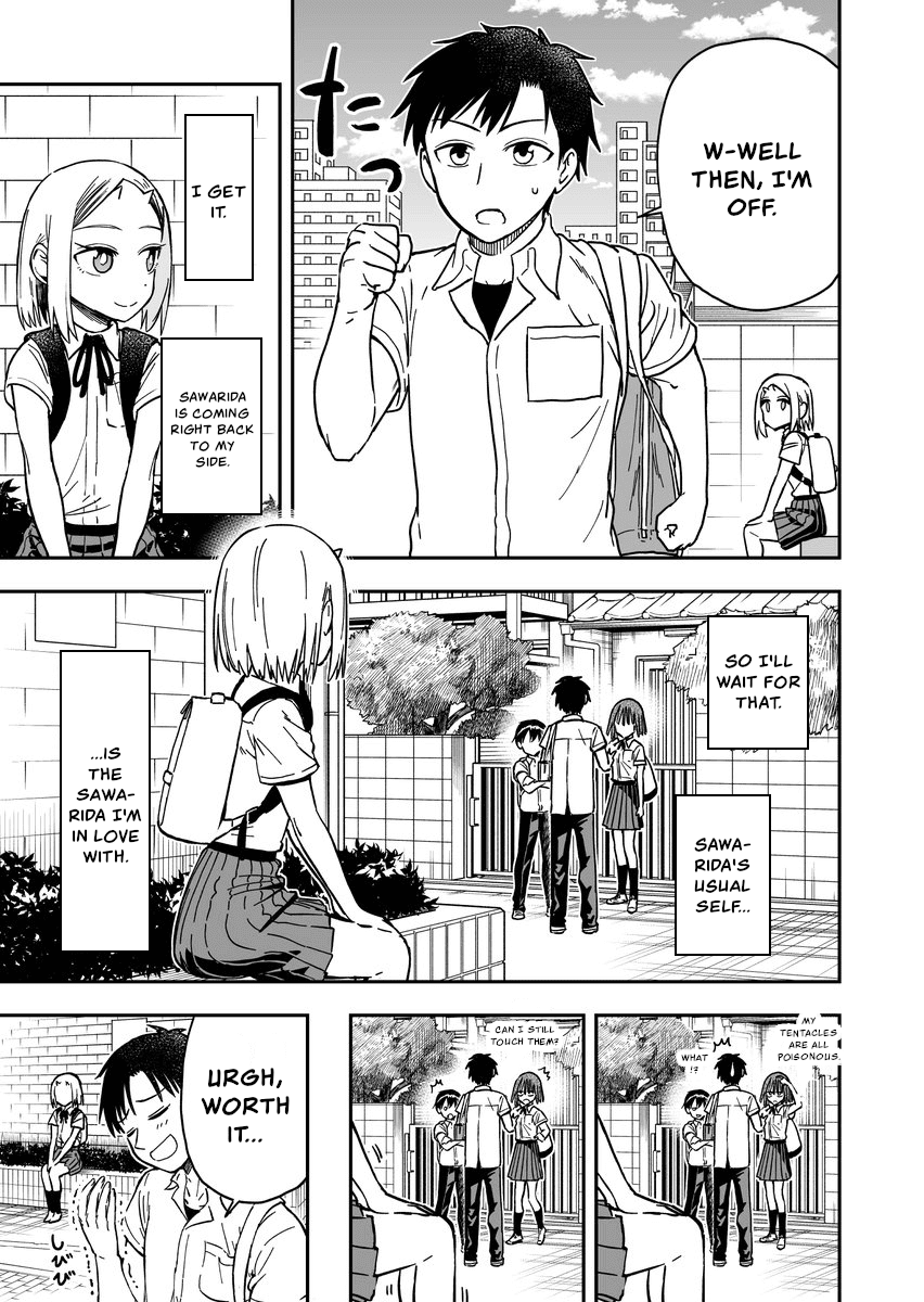 Onizuka-Chan And Sawarida-Kun - Chapter 49 [End]