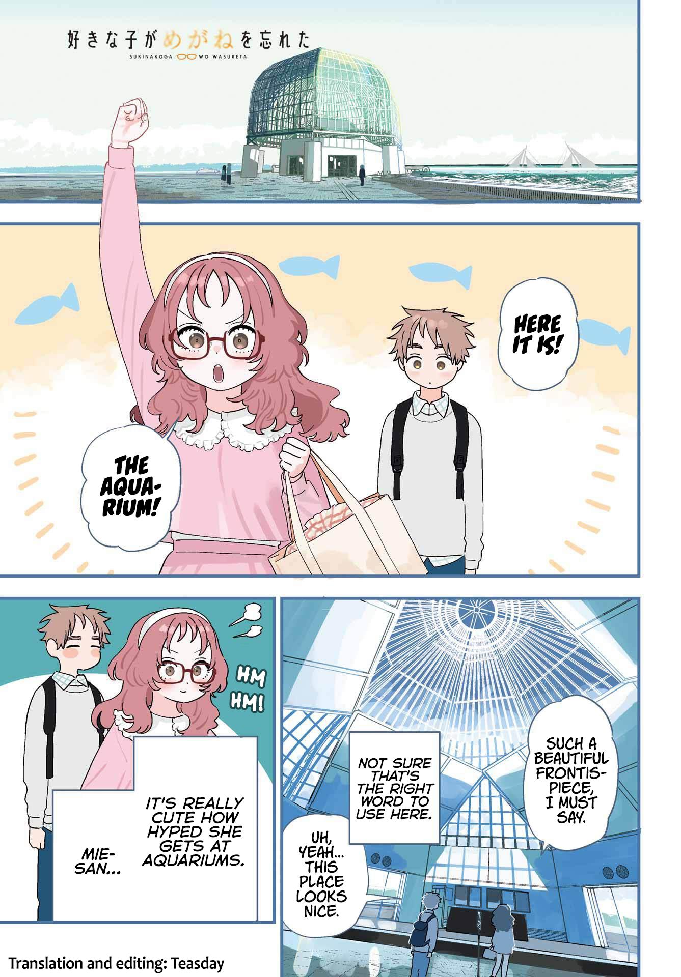 Suki Na Ko Ga Megane Wo Wasureta - Chapter 107