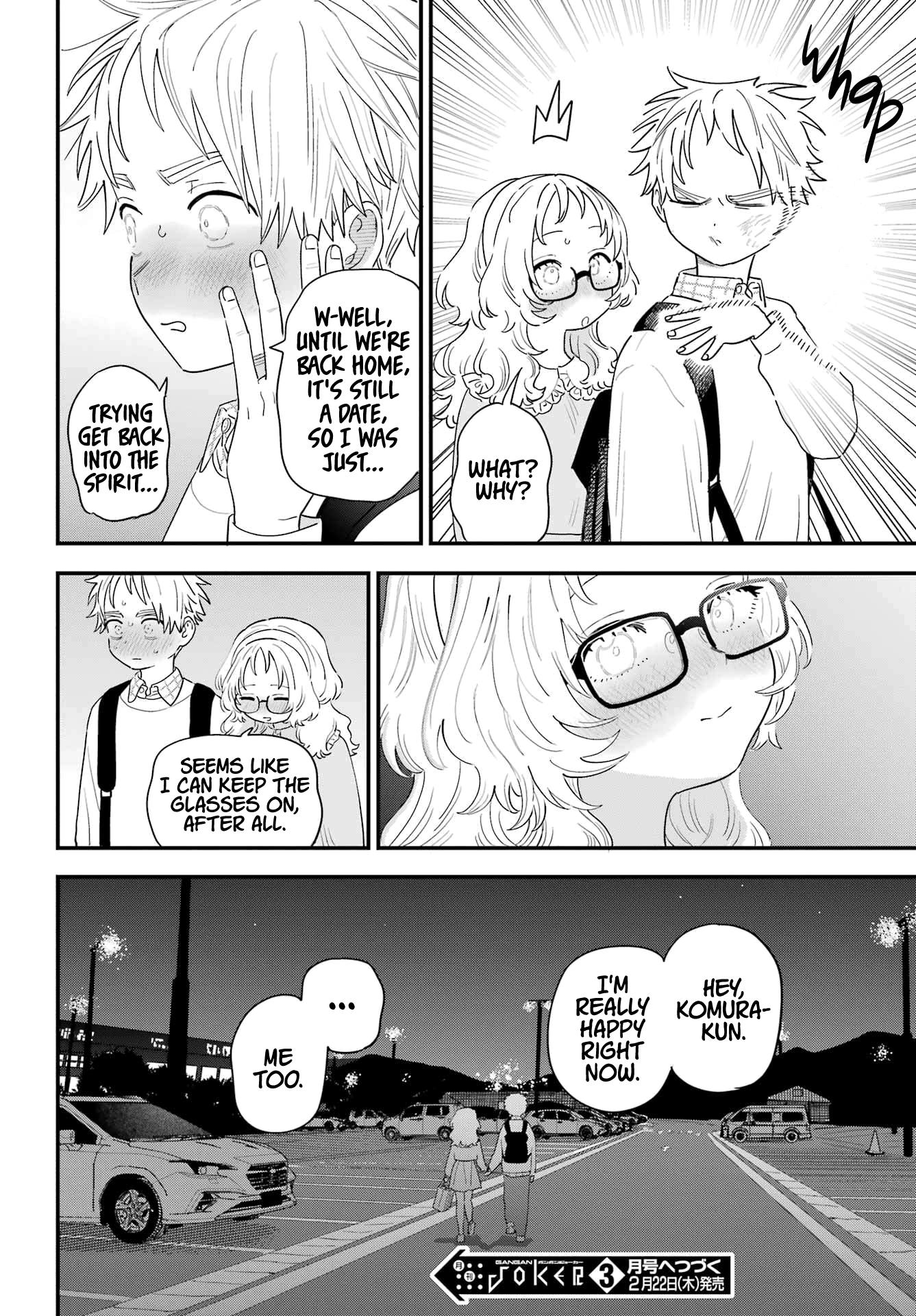 Suki Na Ko Ga Megane Wo Wasureta - Chapter 107