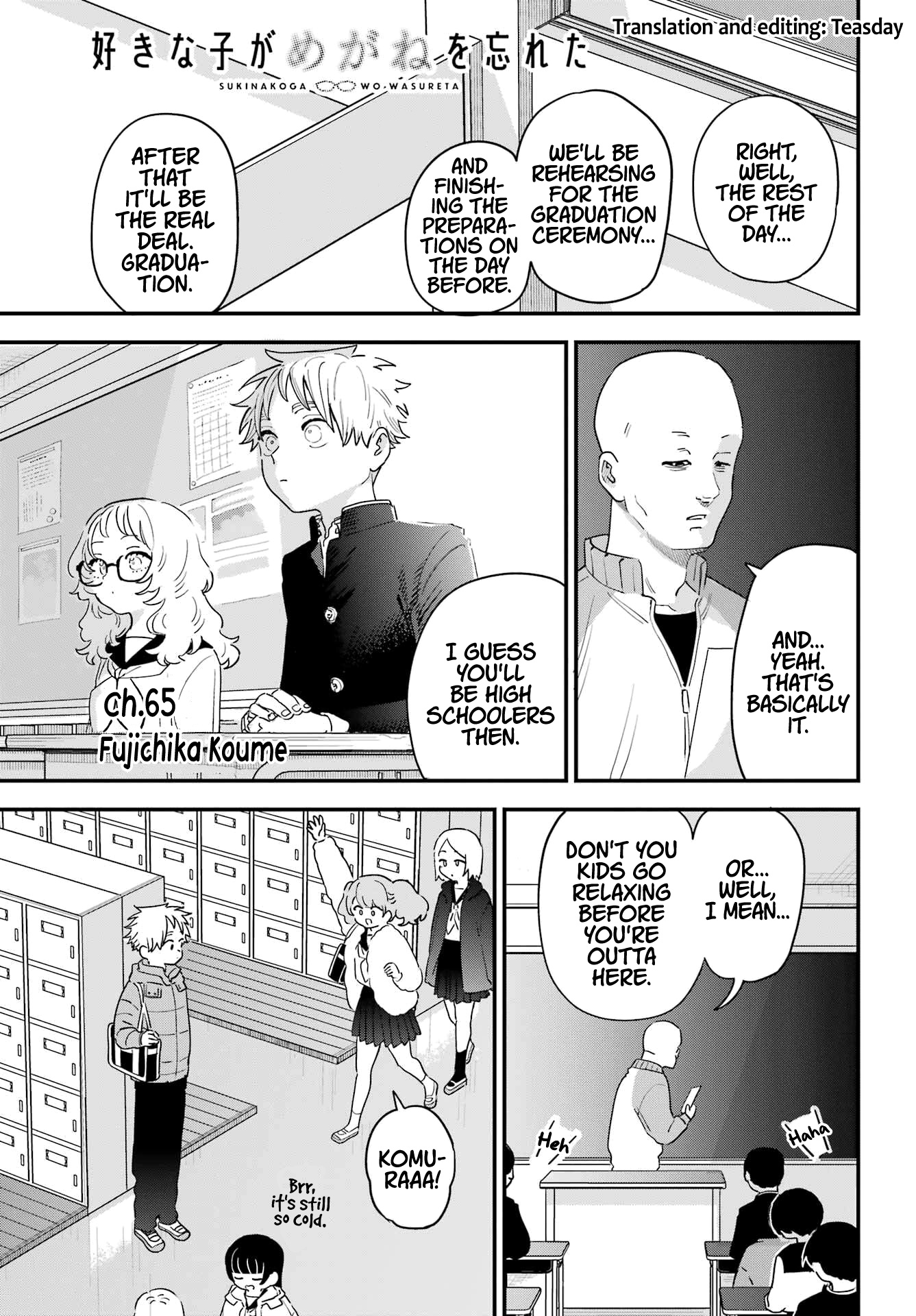 Suki Na Ko Ga Megane Wo Wasureta - Chapter 108