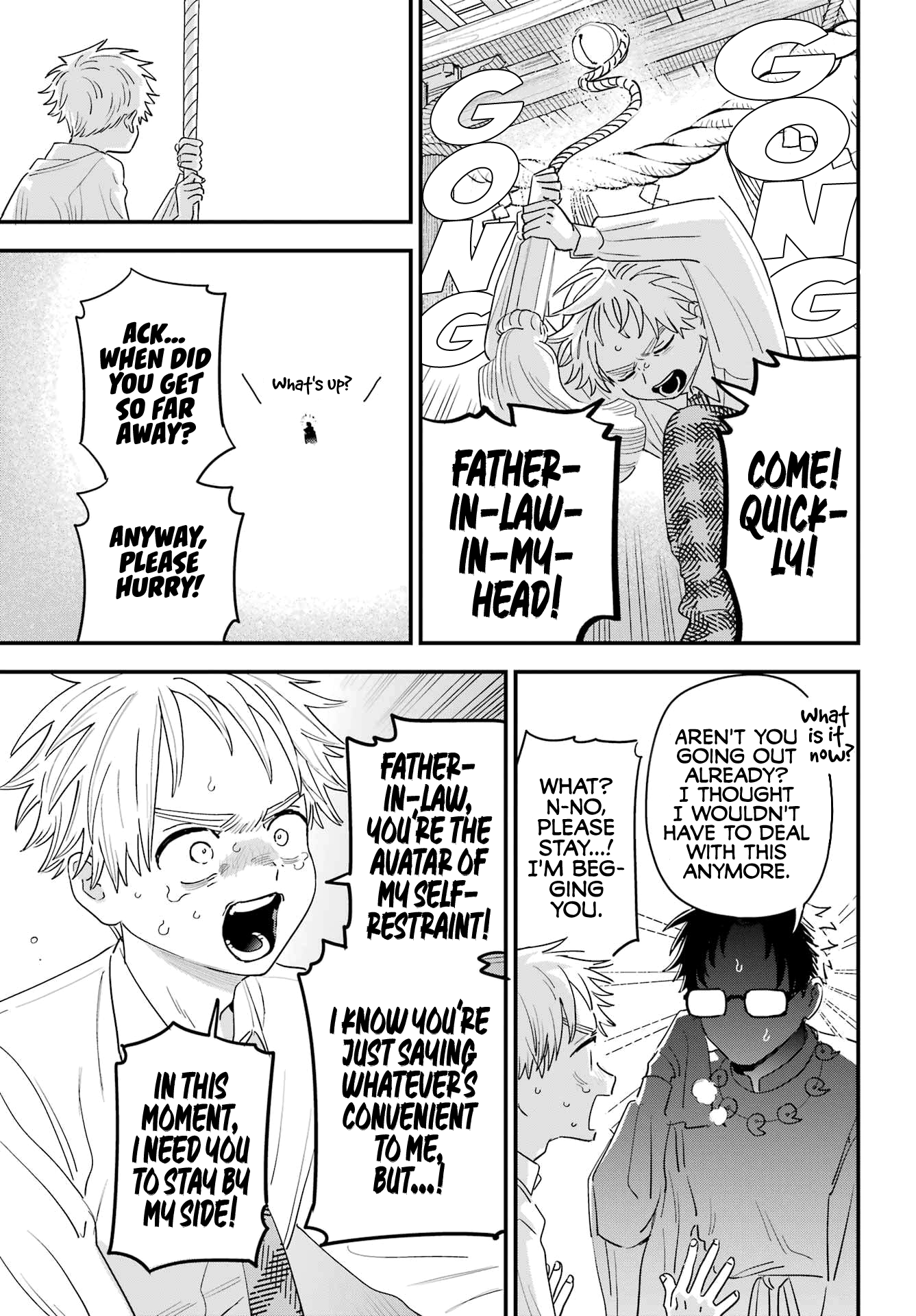 Suki Na Ko Ga Megane Wo Wasureta - Chapter 108