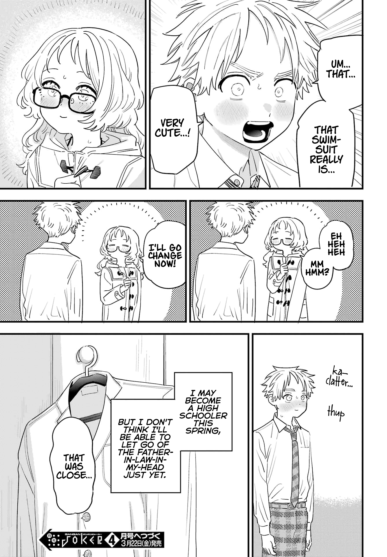 Suki Na Ko Ga Megane Wo Wasureta - Chapter 108