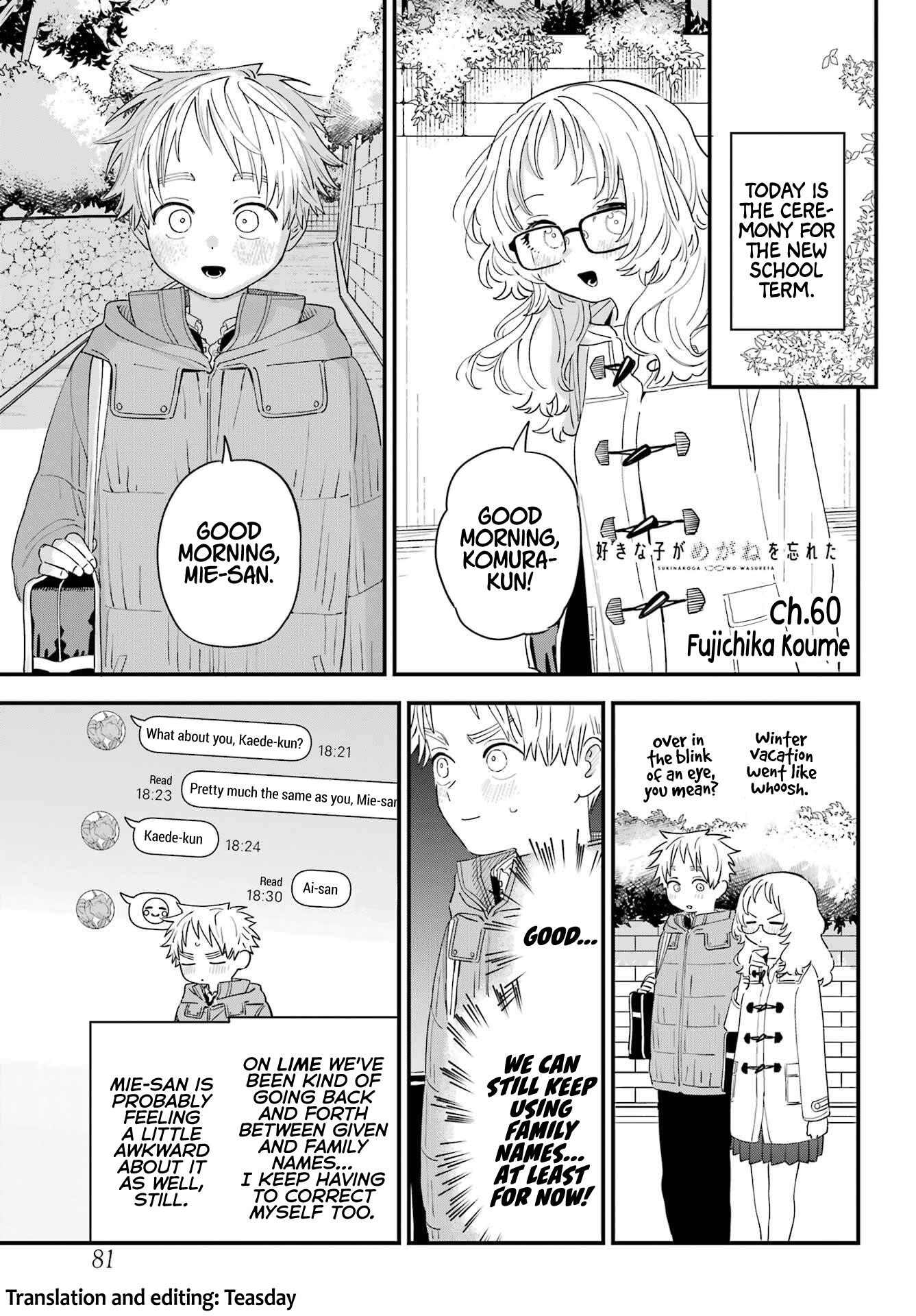 Suki Na Ko Ga Megane Wo Wasureta - Chapter 103