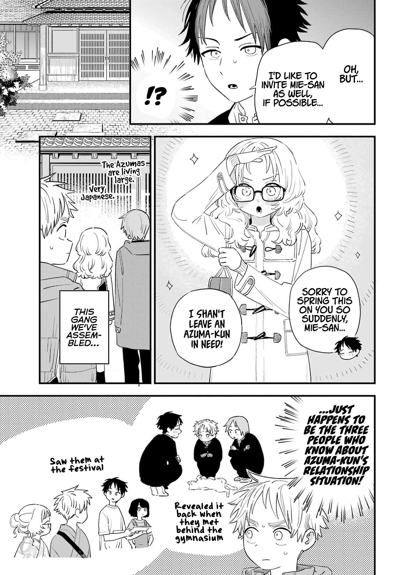 Suki Na Ko Ga Megane Wo Wasureta - Chapter 103