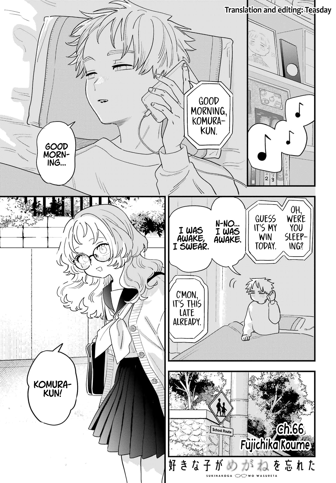 Suki Na Ko Ga Megane Wo Wasureta - Chapter 109