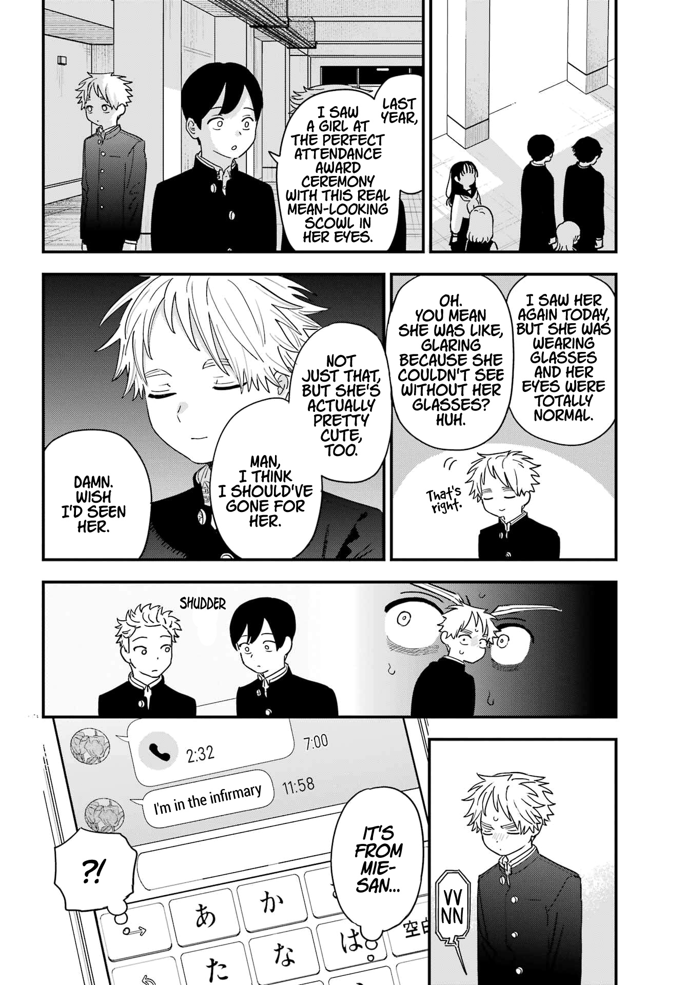 Suki Na Ko Ga Megane Wo Wasureta - Chapter 109