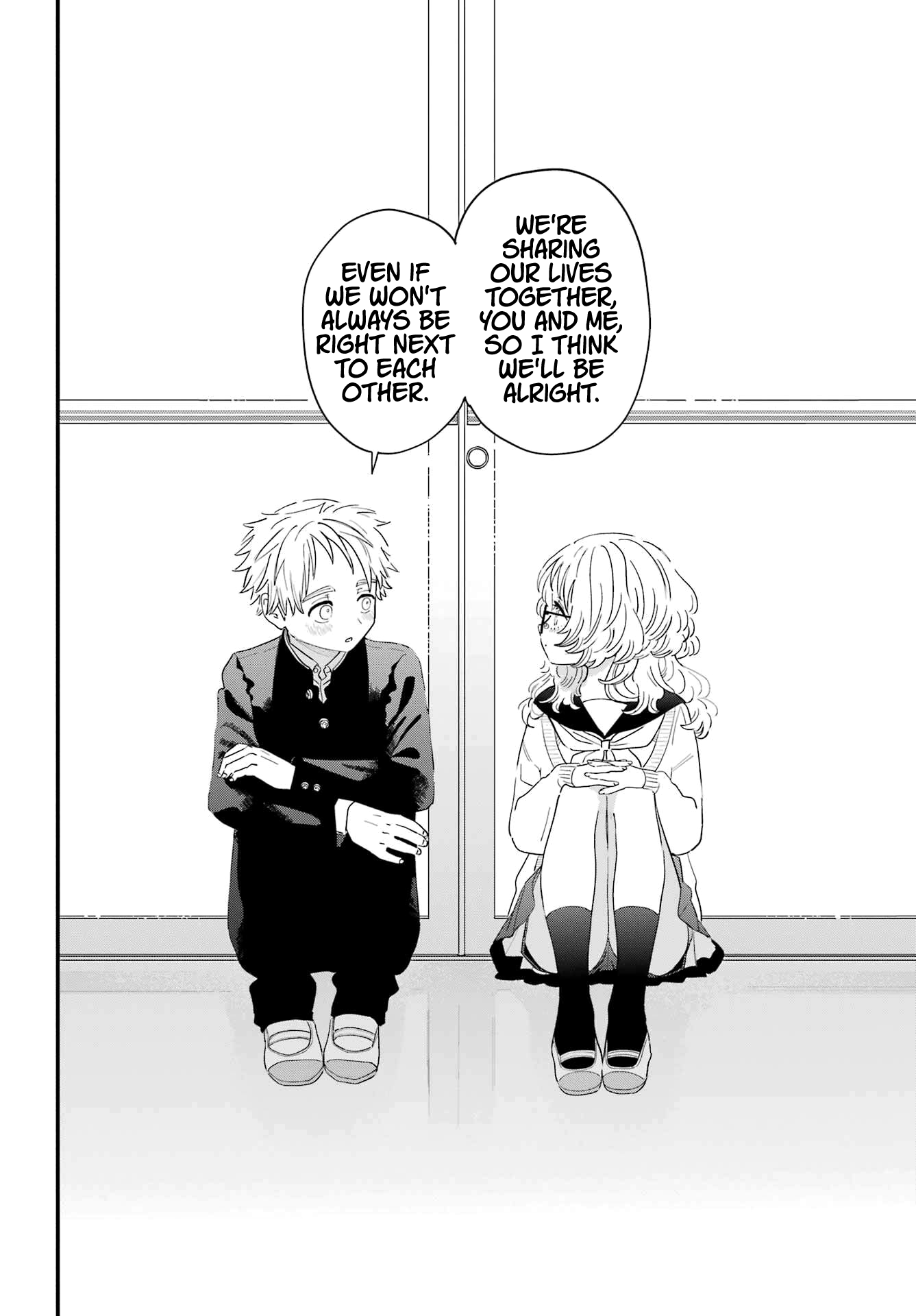 Suki Na Ko Ga Megane Wo Wasureta - Chapter 109