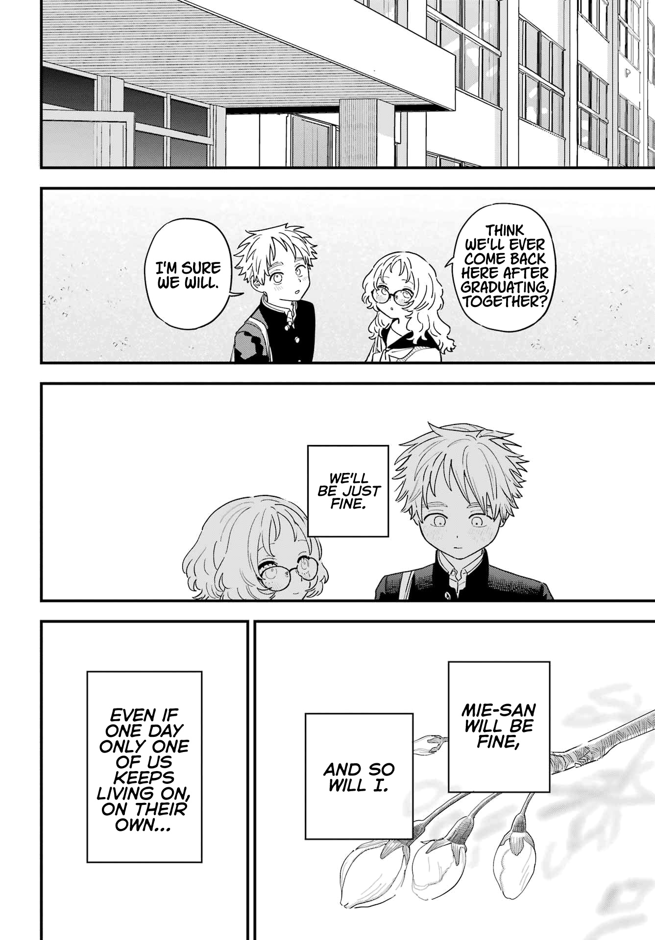 Suki Na Ko Ga Megane Wo Wasureta - Chapter 109