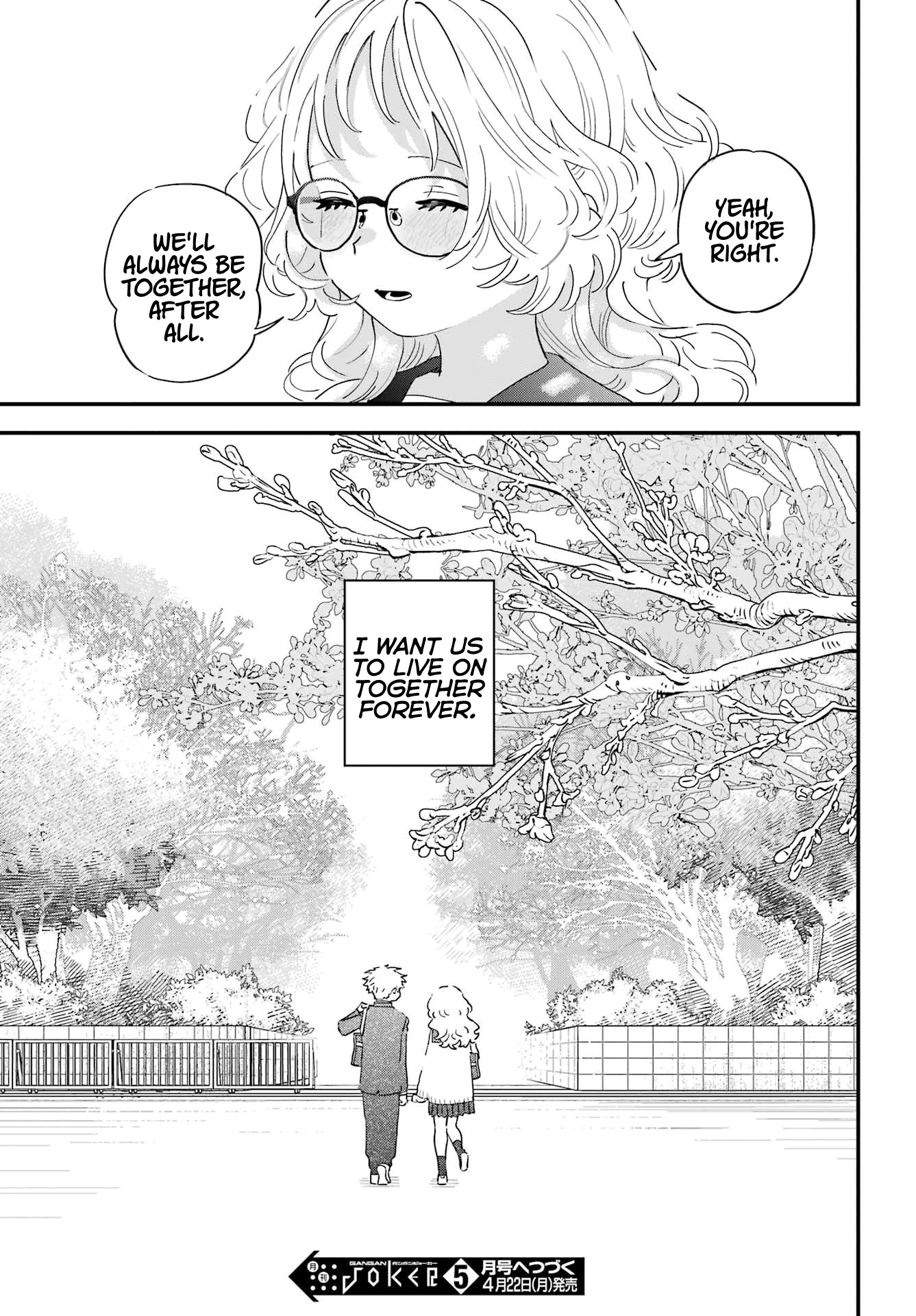 Suki Na Ko Ga Megane Wo Wasureta - Chapter 109