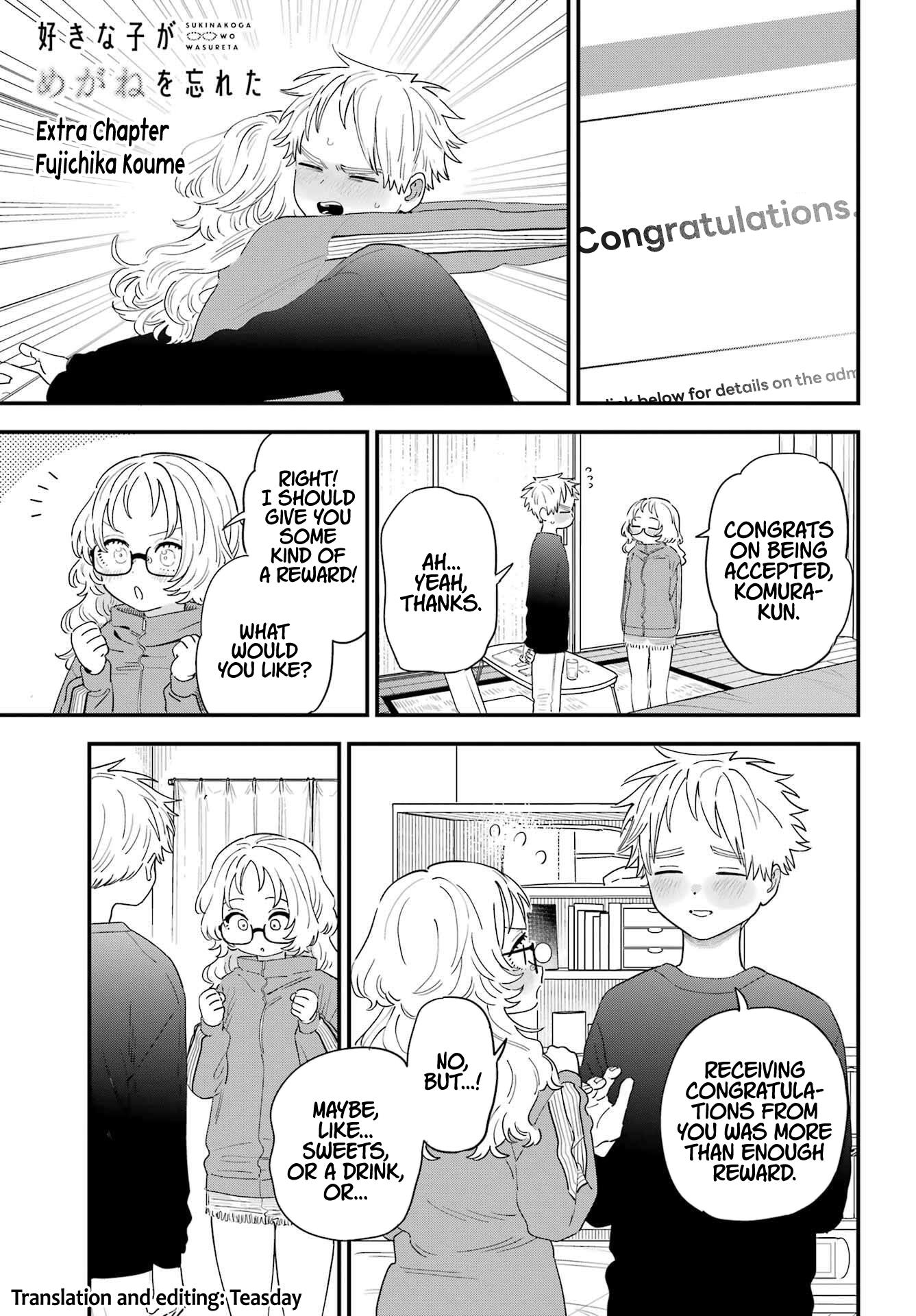 Suki Na Ko Ga Megane Wo Wasureta - Chapter 106.5