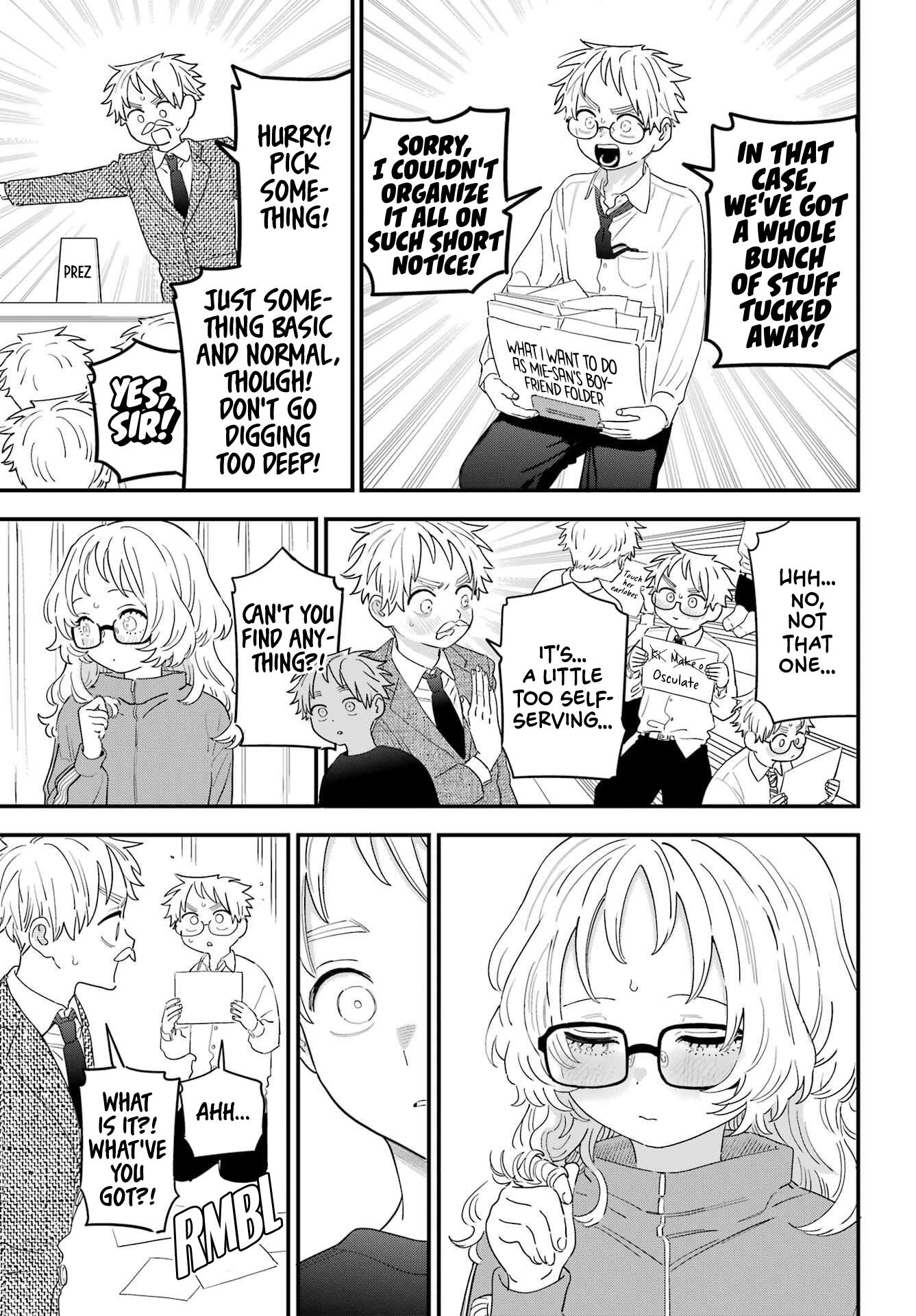 Suki Na Ko Ga Megane Wo Wasureta - Chapter 106.5