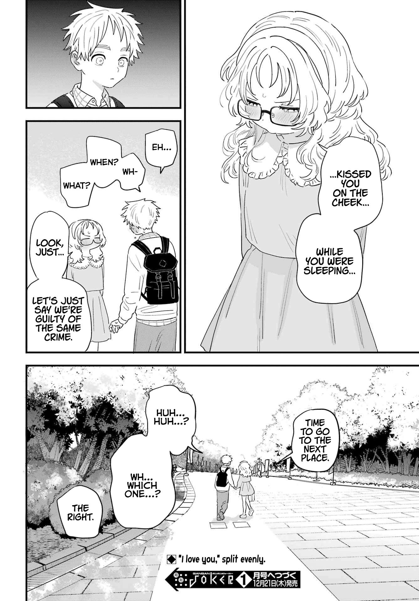 Suki Na Ko Ga Megane Wo Wasureta - Chapter 106