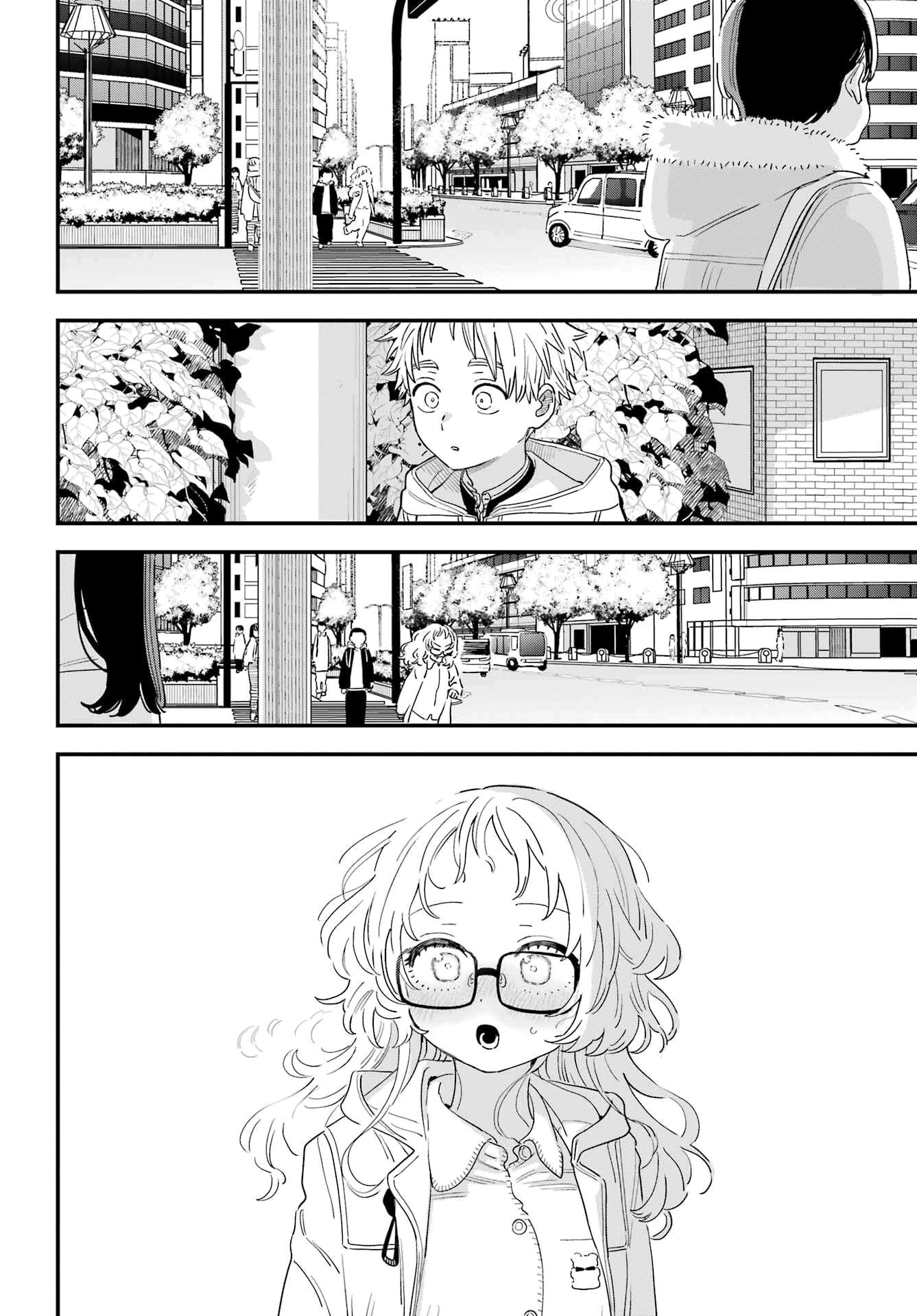 Suki Na Ko Ga Megane Wo Wasureta - Chapter 105