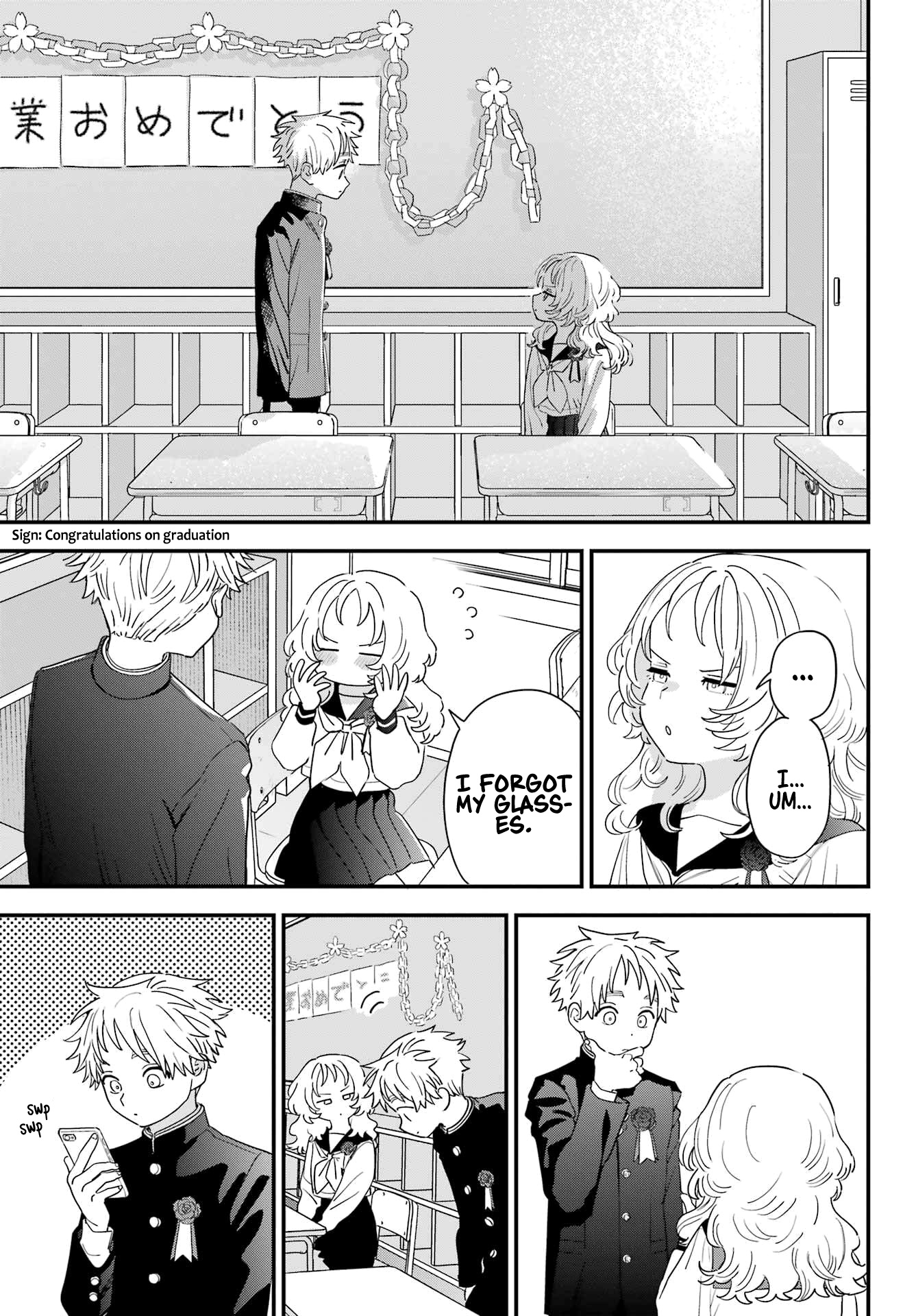 Suki Na Ko Ga Megane Wo Wasureta - Chapter 110