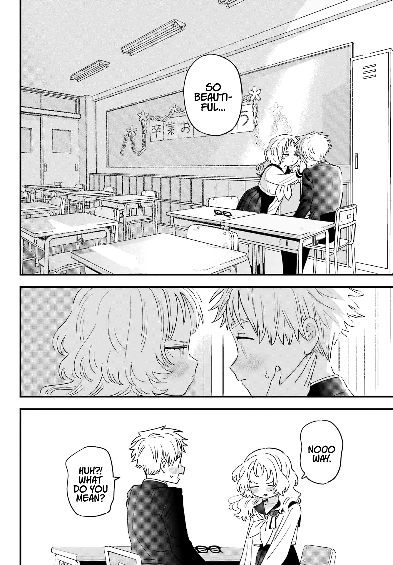 Suki Na Ko Ga Megane Wo Wasureta - Chapter 110