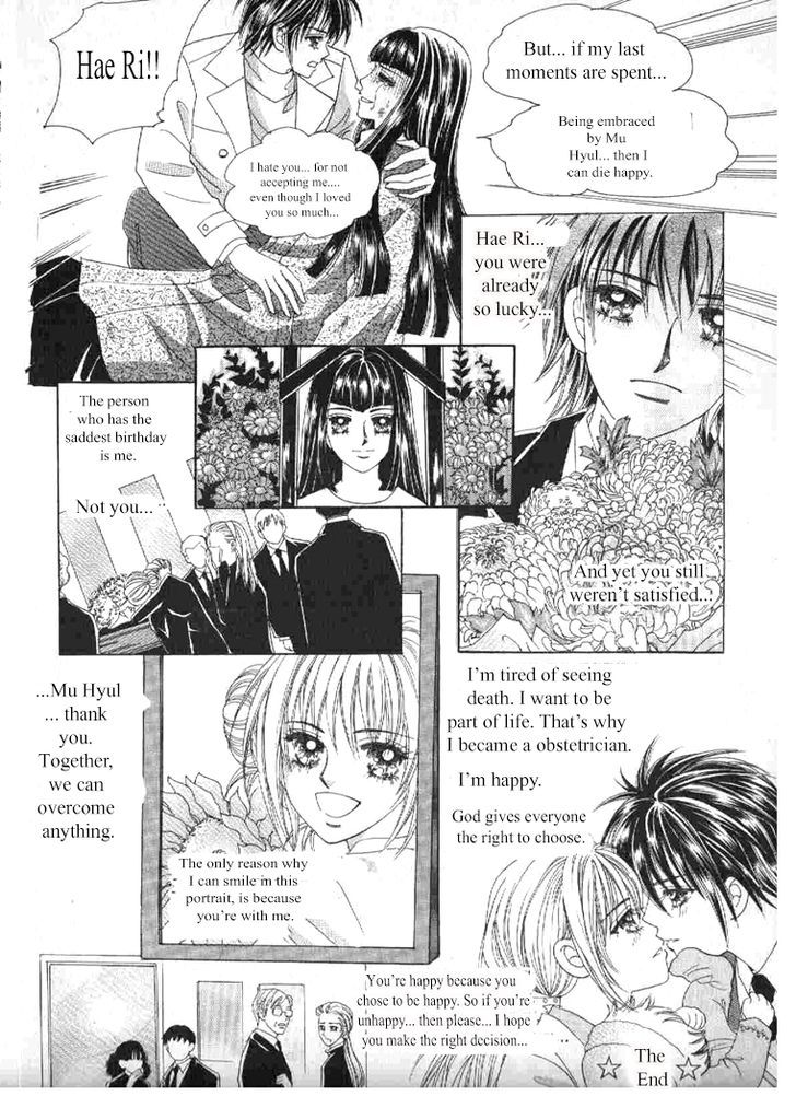 Secret (Han Yu-Rang) - Vol.10 Chapter 45