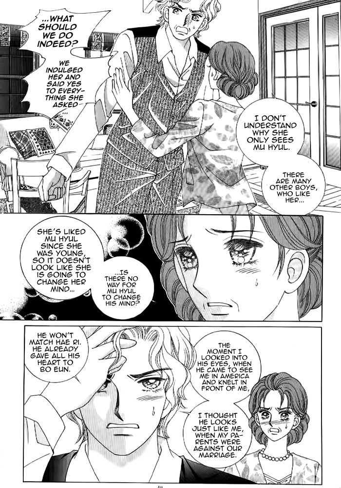 Secret (Han Yu-Rang) - Vol.8 Chapter 32