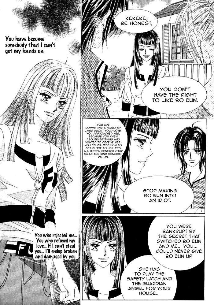 Secret (Han Yu-Rang) - Vol.9 Chapter 37