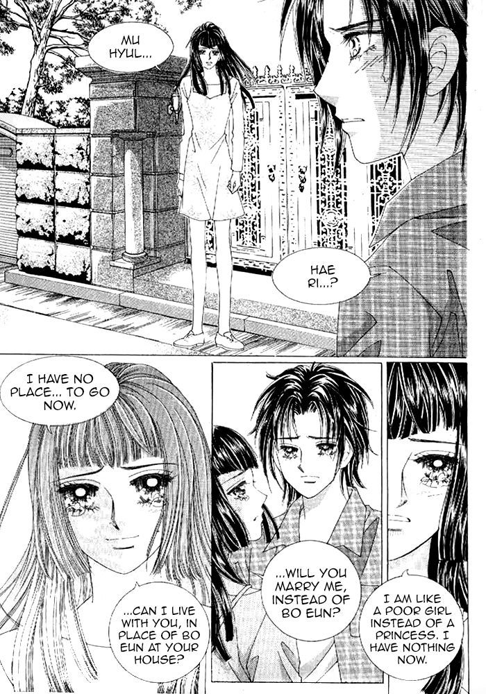 Secret (Han Yu-Rang) - Vol.8 Chapter 34