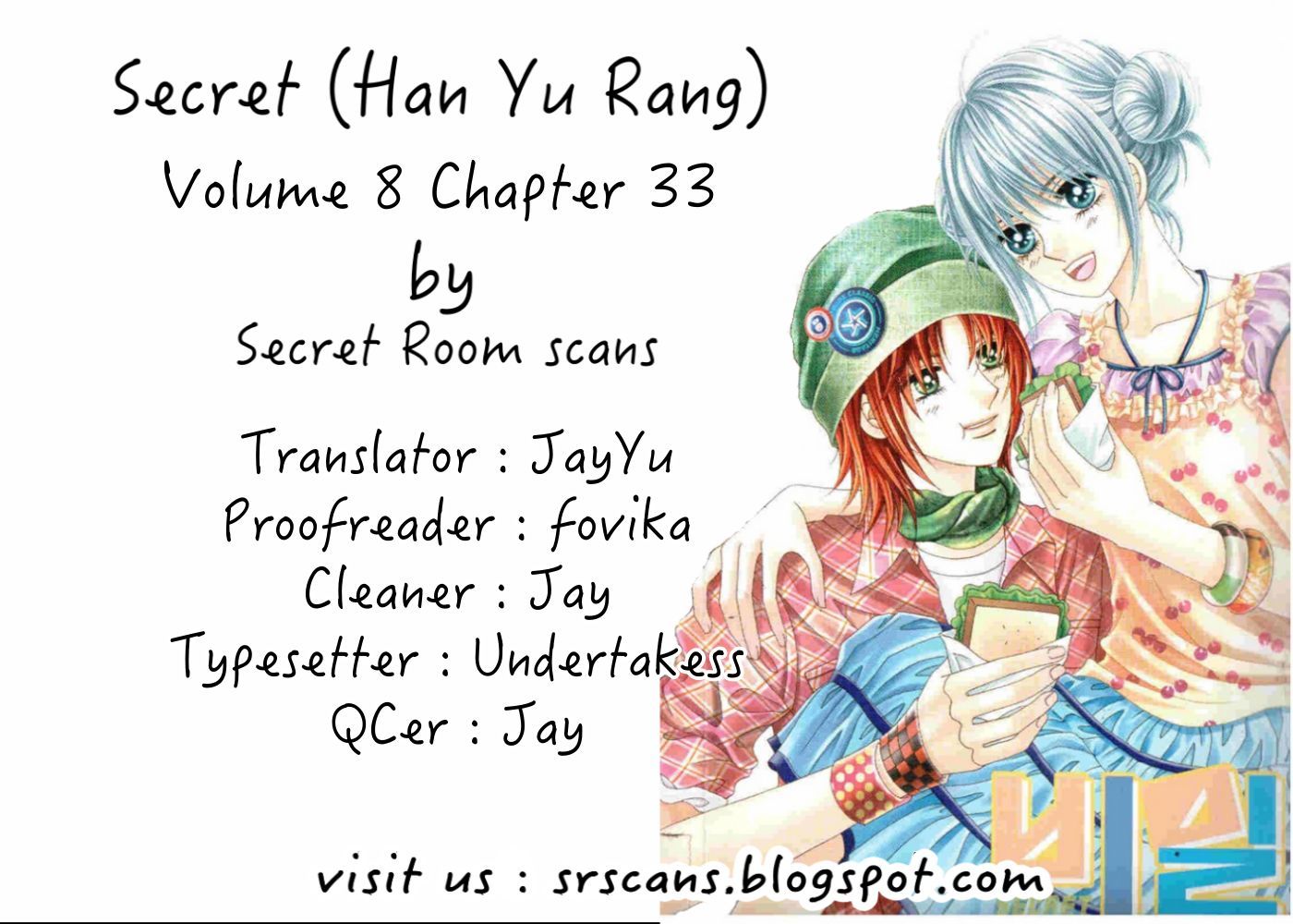 Secret (Han Yu-Rang) - Vol.8 Chapter 33