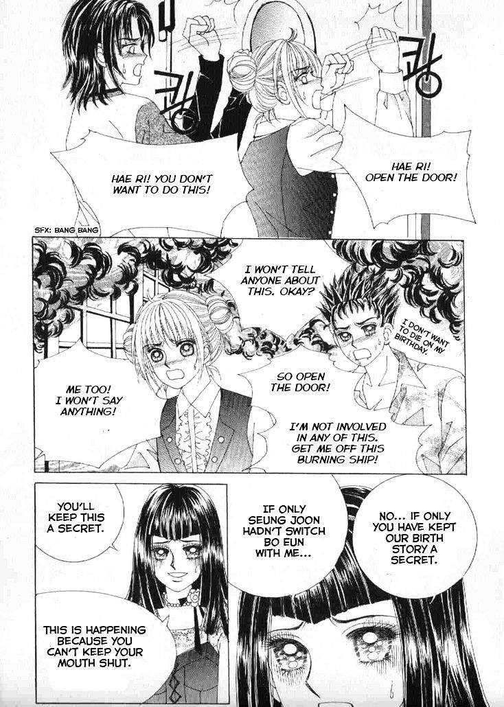 Secret (Han Yu-Rang) - Vol.9 Chapter 44