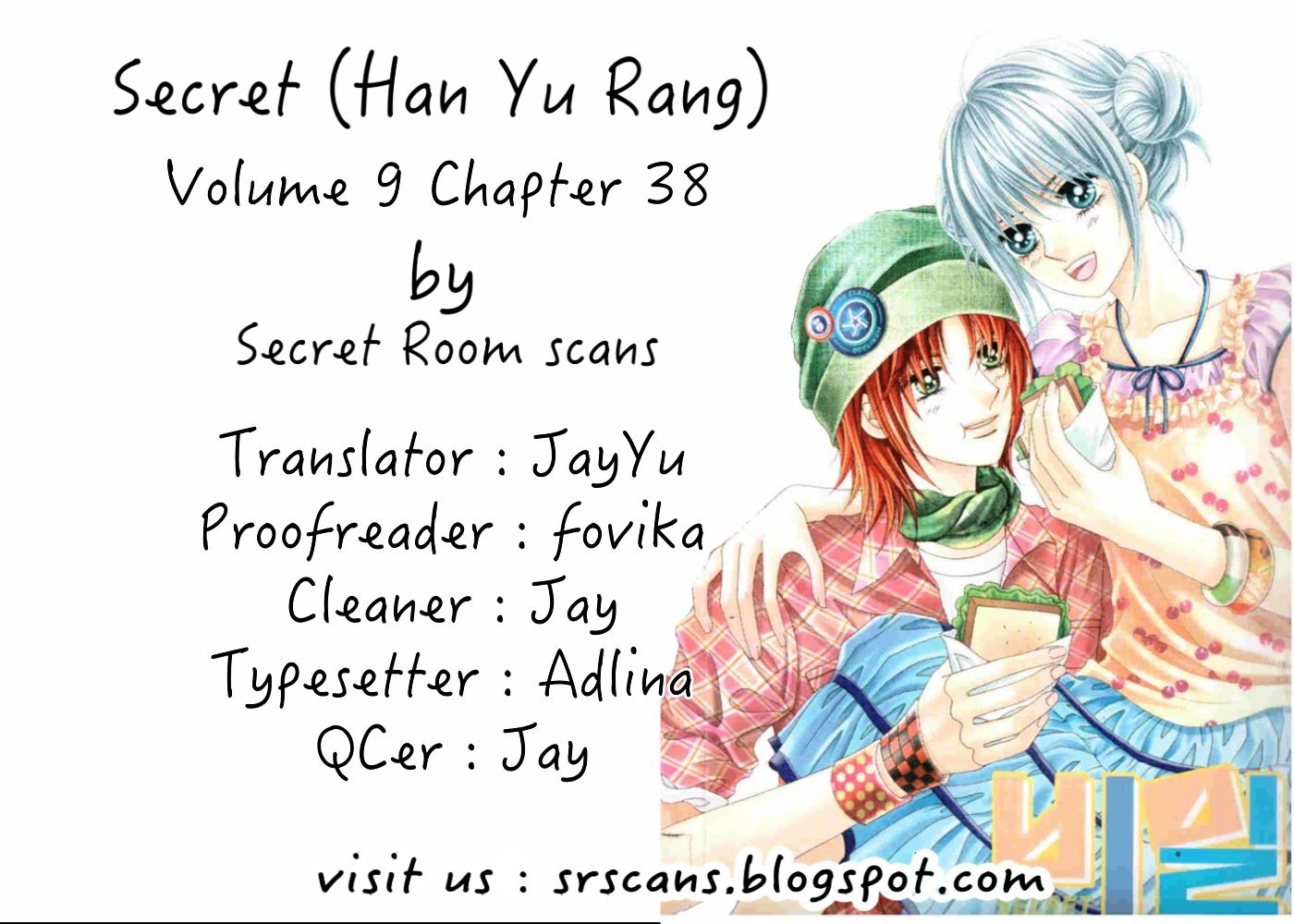 Secret (Han Yu-Rang) - Vol.9 Chapter 38