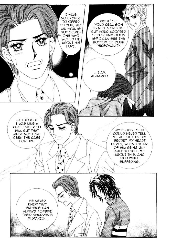 Secret (Han Yu-Rang) - Vol.9 Chapter 38