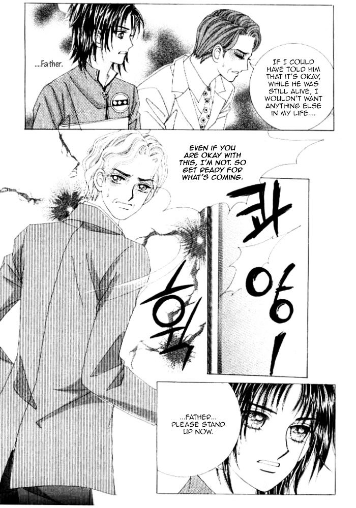 Secret (Han Yu-Rang) - Vol.9 Chapter 38