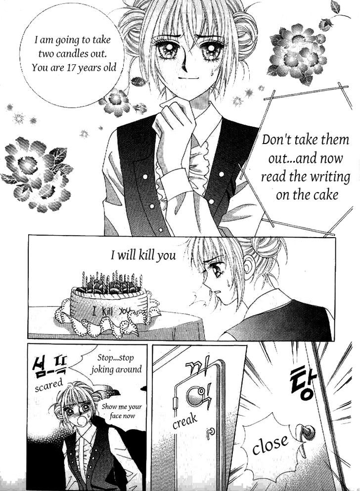 Secret (Han Yu-Rang) - Vol.10 Chapter 43