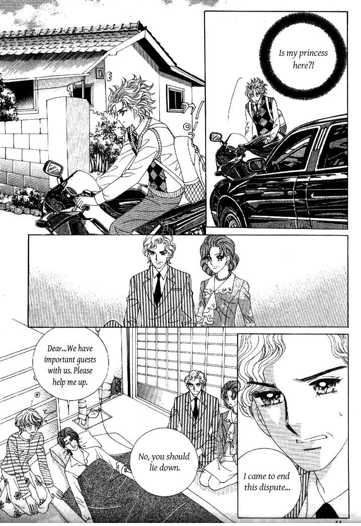 Secret (Han Yu-Rang) - Vol.10 Chapter 43