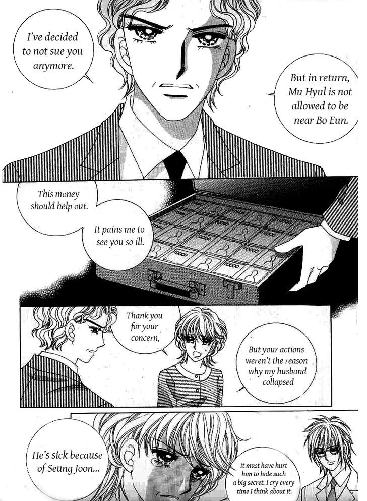 Secret (Han Yu-Rang) - Vol.10 Chapter 43