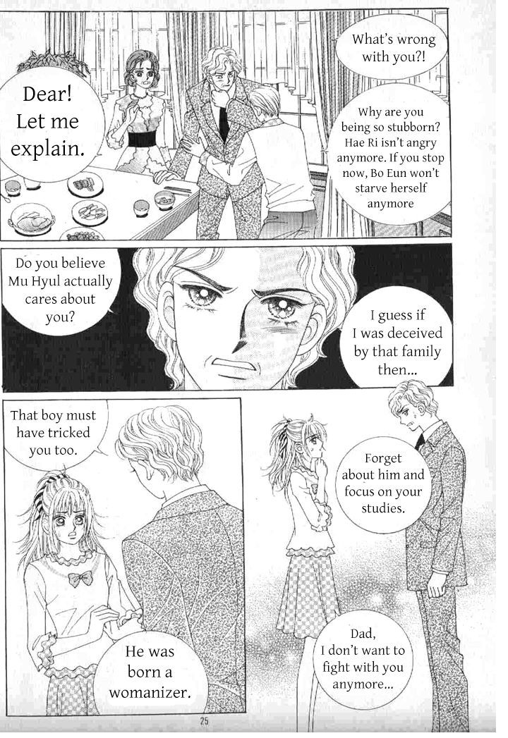 Secret (Han Yu-Rang) - Vol.10 Chapter 42