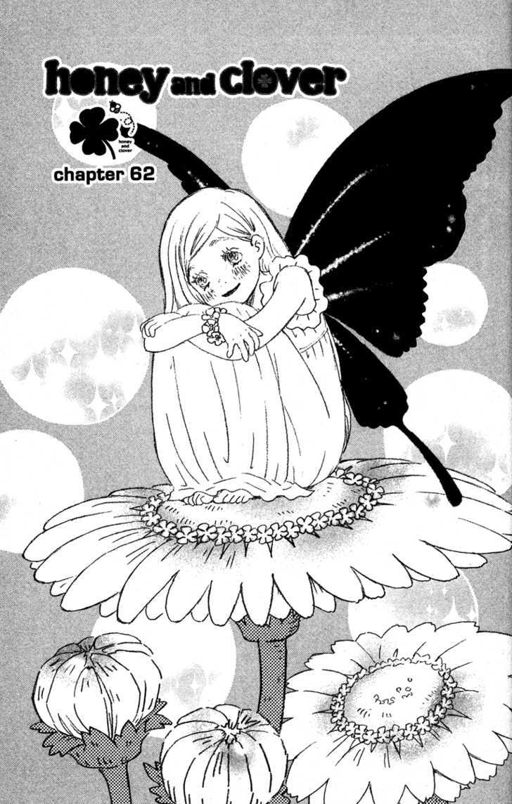 Hachimitsu To Clover - Vol.10 Chapter 61 : [Includes Chapters 61-64, Umino And Her Fun Friends, Birds In The...