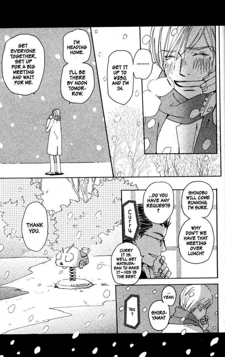 Hachimitsu To Clover - Vol.10 Chapter 61 : [Includes Chapters 61-64, Umino And Her Fun Friends, Birds In The...